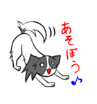 へたれパピヨン（個別スタンプ：9）