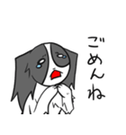 へたれパピヨン（個別スタンプ：12）