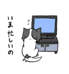 へたれパピヨン（個別スタンプ：22）