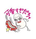 オタキノコ〜萌えって24時〜（個別スタンプ：3）