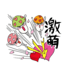 オタキノコ〜萌えって24時〜（個別スタンプ：4）