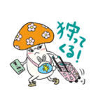 オタキノコ〜萌えって24時〜（個別スタンプ：9）