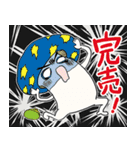 オタキノコ〜萌えって24時〜（個別スタンプ：12）