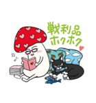 オタキノコ〜萌えって24時〜（個別スタンプ：15）