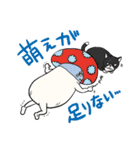 オタキノコ〜萌えって24時〜（個別スタンプ：16）