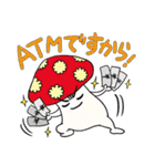 オタキノコ〜萌えって24時〜（個別スタンプ：17）