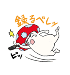 オタキノコ〜萌えって24時〜（個別スタンプ：25）
