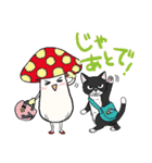 オタキノコ〜萌えって24時〜（個別スタンプ：29）
