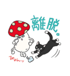 オタキノコ〜萌えって24時〜（個別スタンプ：31）