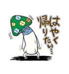 オタキノコ〜萌えって24時〜（個別スタンプ：35）
