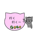 シンプル猫ボード ～女子編～（個別スタンプ：7）