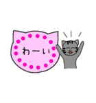 シンプル猫ボード ～女子編～（個別スタンプ：10）