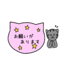 シンプル猫ボード ～女子編～（個別スタンプ：15）