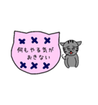 シンプル猫ボード ～女子編～（個別スタンプ：20）
