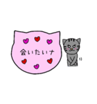 シンプル猫ボード ～女子編～（個別スタンプ：24）