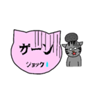 シンプル猫ボード ～女子編～（個別スタンプ：26）
