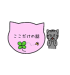 シンプル猫ボード ～女子編～（個別スタンプ：31）