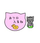シンプル猫ボード ～女子編～（個別スタンプ：32）