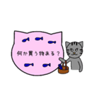シンプル猫ボード ～女子編～（個別スタンプ：34）