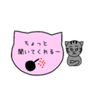 シンプル猫ボード ～女子編～（個別スタンプ：37）