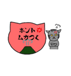 シンプル猫ボード ～女子編～（個別スタンプ：38）