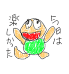 幼稚園児のらくがき2（個別スタンプ：14）