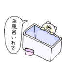 家庭内連絡わんちゃん（個別スタンプ：11）