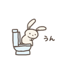 「うん」（個別スタンプ：10）