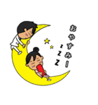 ドクターズスタンプ ～歯科医師編（男）～（個別スタンプ：10）