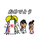 ドクターズスタンプ ～歯科医師編（男）～（個別スタンプ：32）