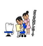 ドクターズスタンプ ～歯科医師編（男）～（個別スタンプ：38）