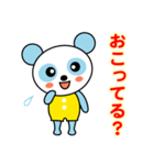 空色パンダ（個別スタンプ：7）