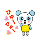 空色パンダ（個別スタンプ：30）