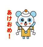 空色パンダ（個別スタンプ：35）