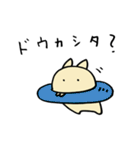 ネコ土星（個別スタンプ：32）