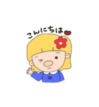 アララ＆とんちゃん（個別スタンプ：1）