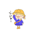 アララ＆とんちゃん（個別スタンプ：7）