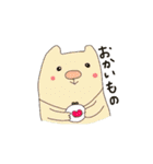 アララ＆とんちゃん（個別スタンプ：8）