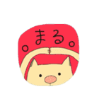 アララ＆とんちゃん（個別スタンプ：10）
