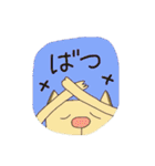 アララ＆とんちゃん（個別スタンプ：11）