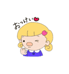 アララ＆とんちゃん（個別スタンプ：12）