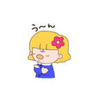 アララ＆とんちゃん（個別スタンプ：14）
