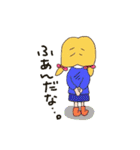 アララ＆とんちゃん（個別スタンプ：15）