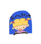 アララ＆とんちゃん（個別スタンプ：16）