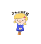 アララ＆とんちゃん（個別スタンプ：23）