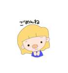 アララ＆とんちゃん（個別スタンプ：24）