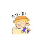 アララ＆とんちゃん（個別スタンプ：25）