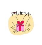 アララ＆とんちゃん（個別スタンプ：33）