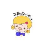 アララ＆とんちゃん（個別スタンプ：34）