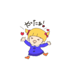 アララ＆とんちゃん（個別スタンプ：35）